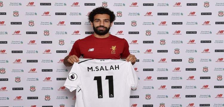 صلاح1 صلاح1